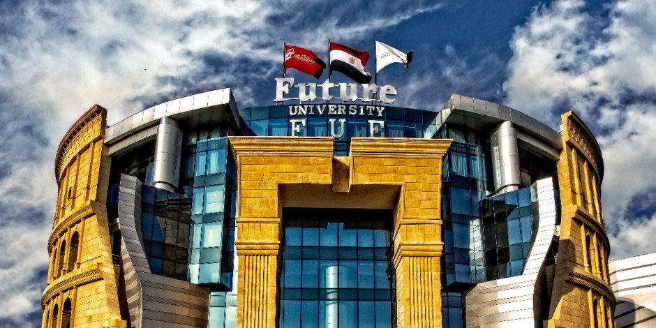 مصروفات جامعة المستقبل للعام الدراسي الجديد 2018 - 2019 1 مصروفات جامعة المستقبل للعام الدراسي الجديد 2018 - 2019