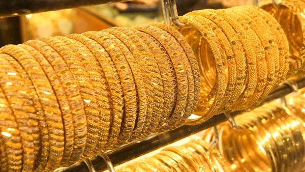 استقرار الذهب بعد وصوله لأعلى سعر اليوم 8 سبتمبر 1 الذهب