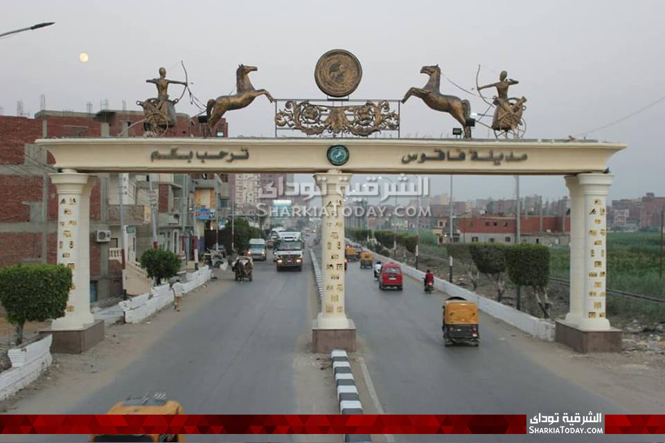 تعرف على الأوراق المطلوبة للاشتراك في الغاز الطبيعي بفاقوس 1 تعرف على الأوراق المطلوبة للاشتراك في الغاز الطبيعي بفاقوس