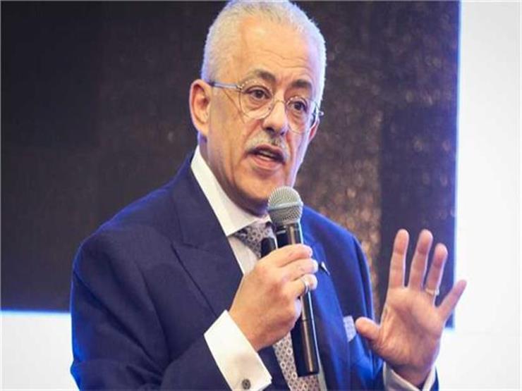 التعليم تكشف حقيقة تأجيل الدراسة للصف الأول الإبتدائي 1 التعليم تكشف حقيقة تأجيل الدراسة للصف الأول الإبتدائي