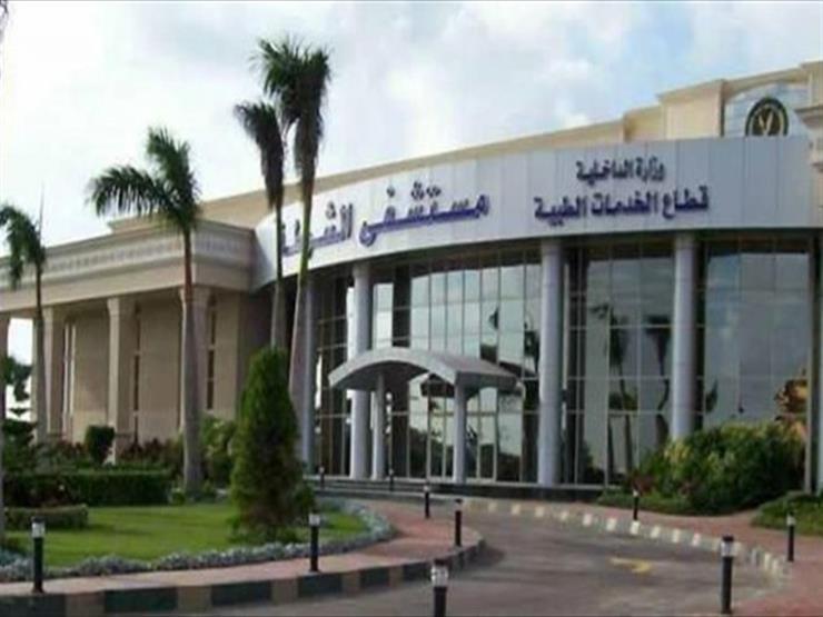 الداخلية تُخصص يوم الجمعة للكشف الطبي المجاني على المواطنين 1 الداخلية تُخصص يوم الجمعة للكشف الطبي على المواطنين