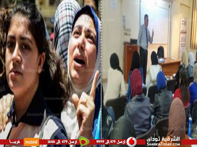 أولياء الأمور في ورطة بسبب الدروس
