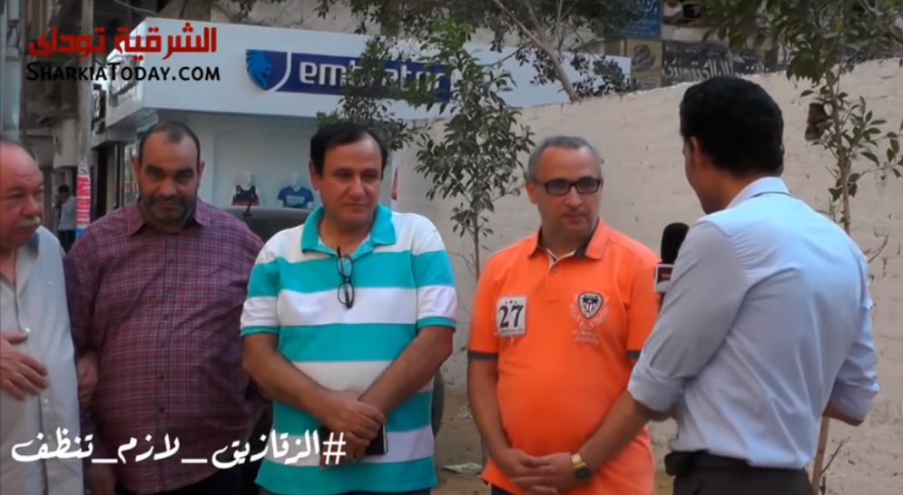 الزقازيق لازم تنظف مبادرة تطلقها الشرقية توداي 6 الزقازيق لازم تنظف مبادرة تطلقها الشرقية توداي