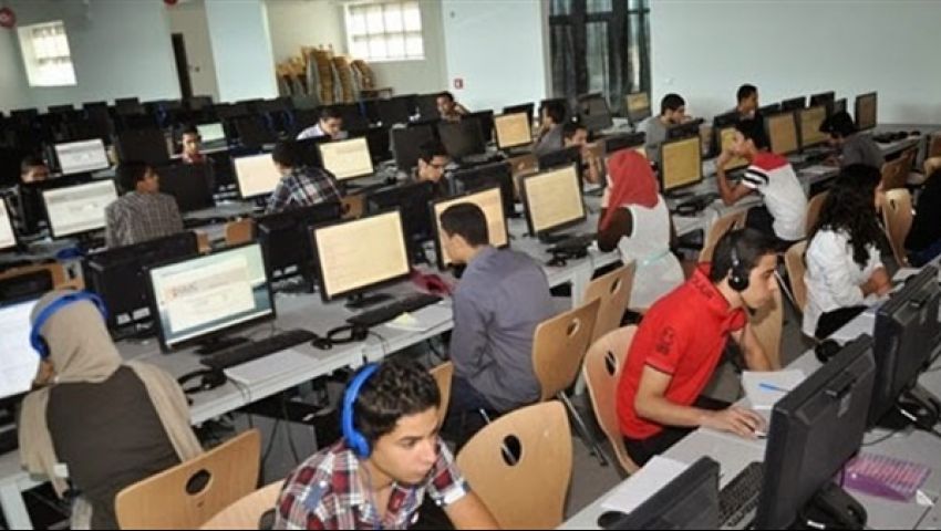 تسجيل الرغبات
