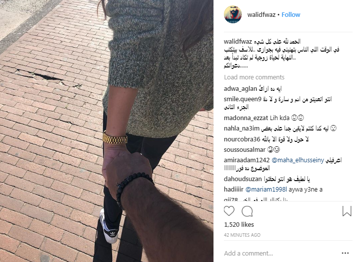 أول تعليق من مي سليم على انفصالها عن وليد فواز 3 أول تعليق من مي سليم على انفصالها عن وليد فواز