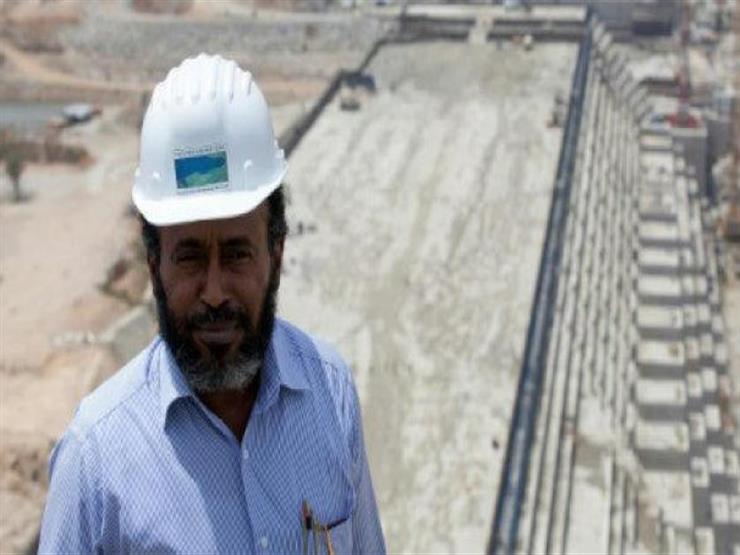 تفاصيل مقتل مدير مشروع سد النهضة