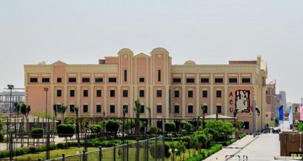 مصروفات الجامعات الخاصة للعام الدراسي الجديد 2018 - 2019 6 مصروفات جامعة الأهرام الكندية