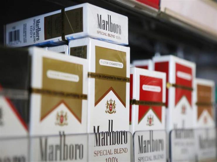 زيادة جديدة في أسعار سجائر مارلبورو وميريت وبال مال 1 زيادة في أسعار سجائر مارلبورو وميريت وبال مال