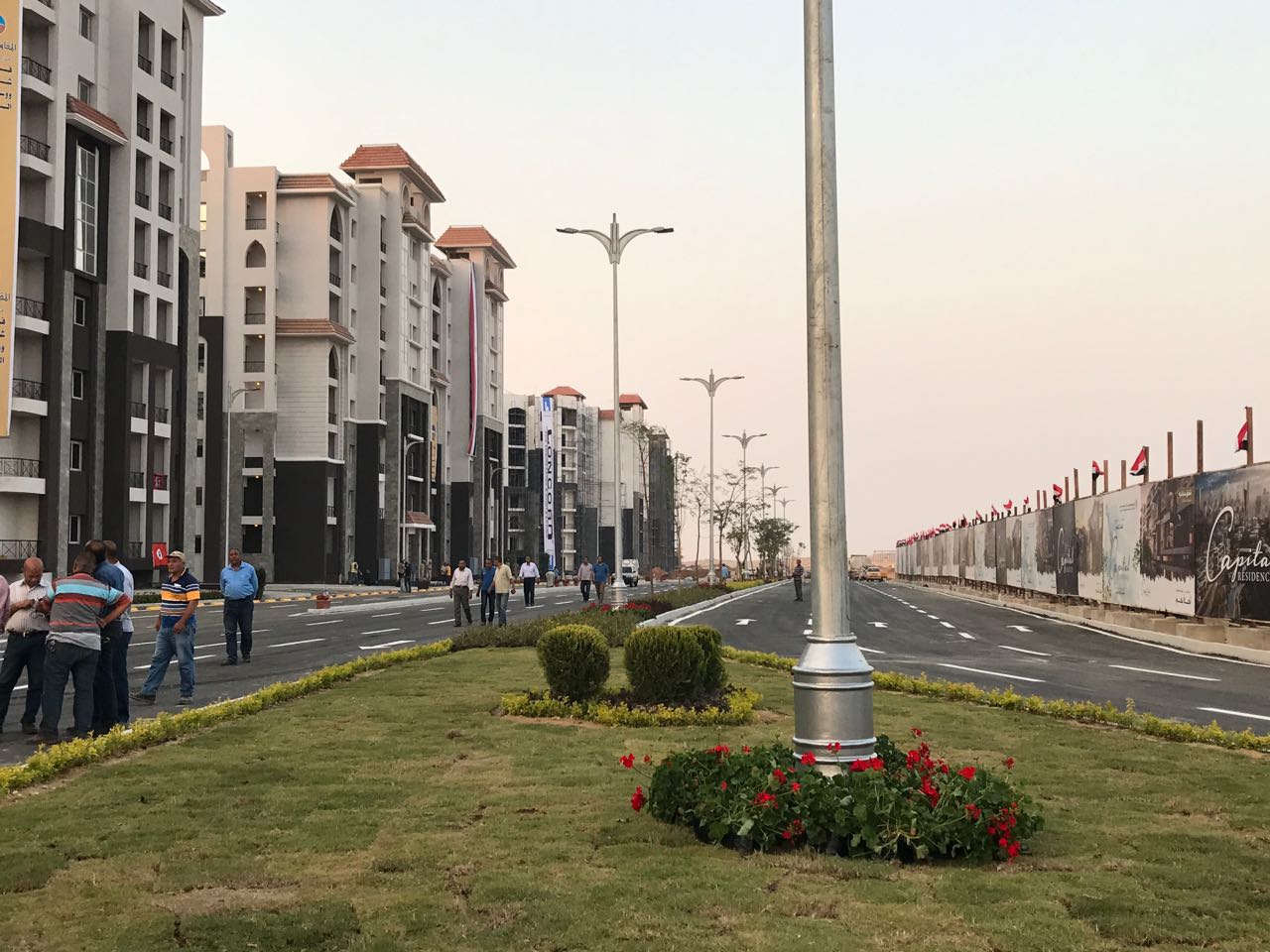 تفاصيل الطرح الثالث لأراضي العاصمة الإدارية