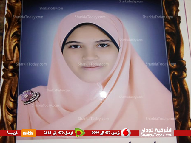 بنت أبوحماد سلوى عرابي تحصد المركز السادس مكرر على مستوى الجمهورية بالثانوية الأزهرية 1 سلوى عرابي