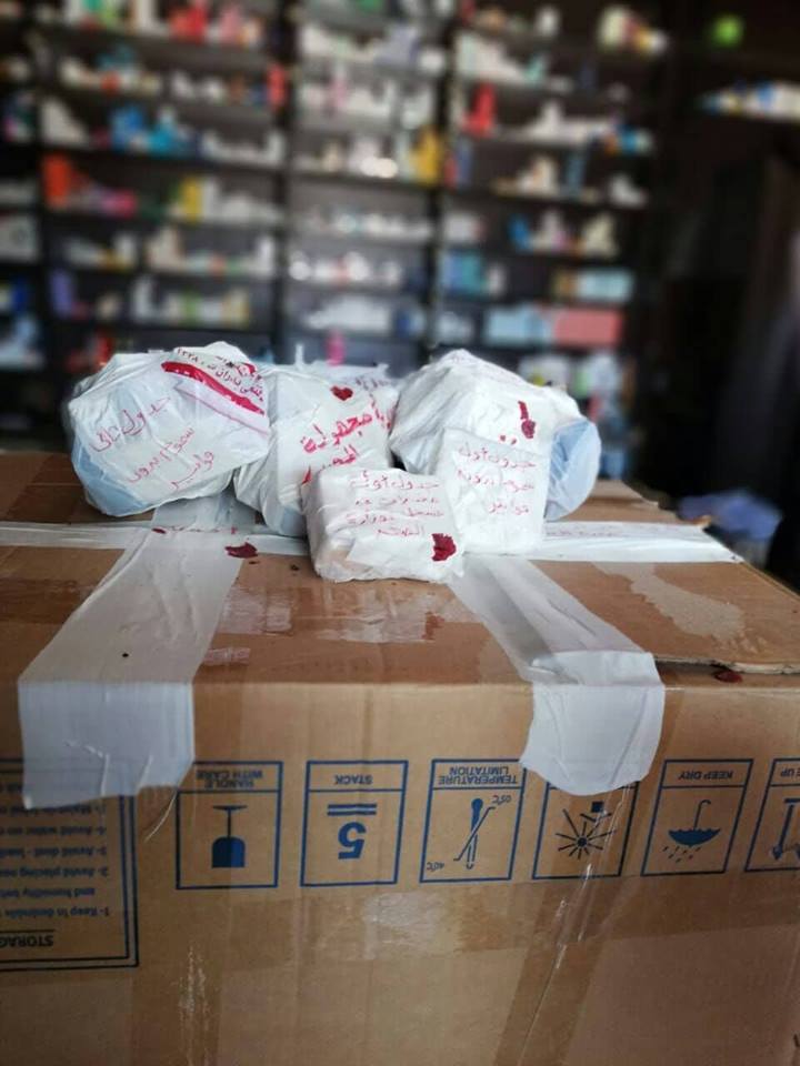 صحة الشرقية تضبط أدوية مجانية تباع في الصيدليات