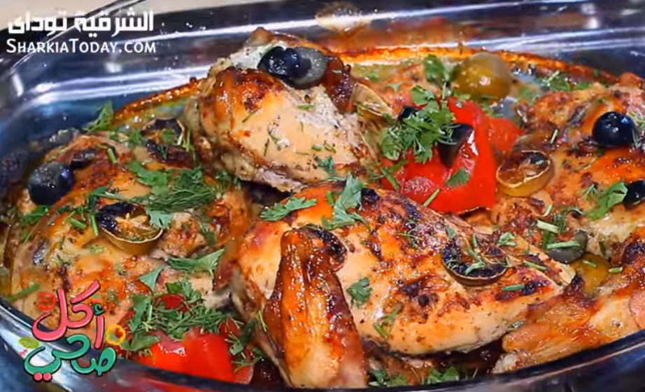أكل صحي .. طريقة عمل فرخة للدايت سهلة وسريعة للحفاظ على الوزن 6 طريقة عمل فرخة للدايت سهلة وسريعة للحفاظ على الوزن