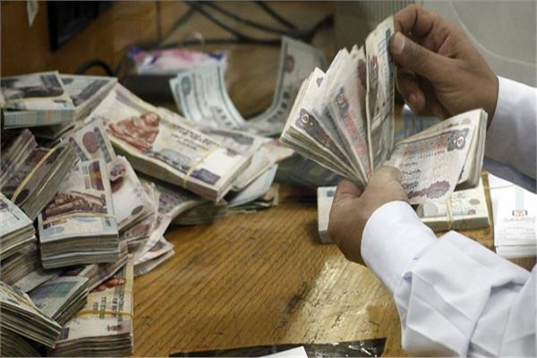احسب قيمة ضريبتك العقارية في 5 خطوات 1 قيمة ضريبتك العقارية