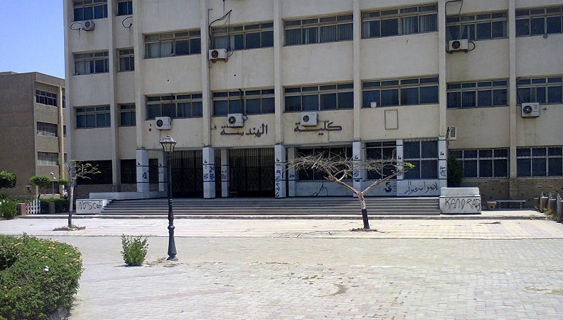 1000 جنيه للفائز بمسابقة العباقرة بهندسة الزقازيق 1 هندسة الزقازيق