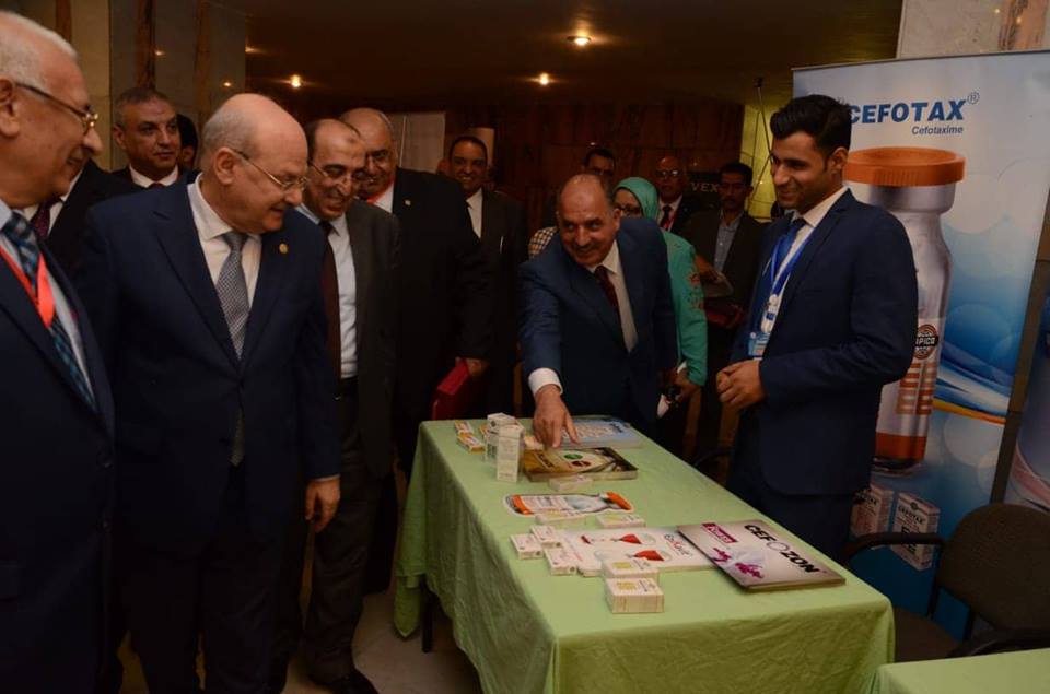 المؤتمر العلمي السابع عشر لطب الأسنان بالشرقية 3 مؤتمر طب الأسنان بالشرقية