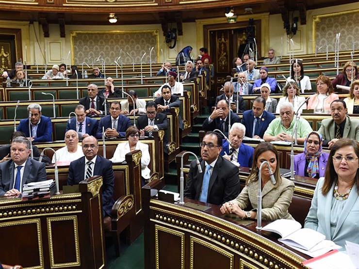 عضو مجلس نواب ينتقد عدم تعيين نجله في النيابة: أعدكم لن أسامح أحد 1 مجلس النواب