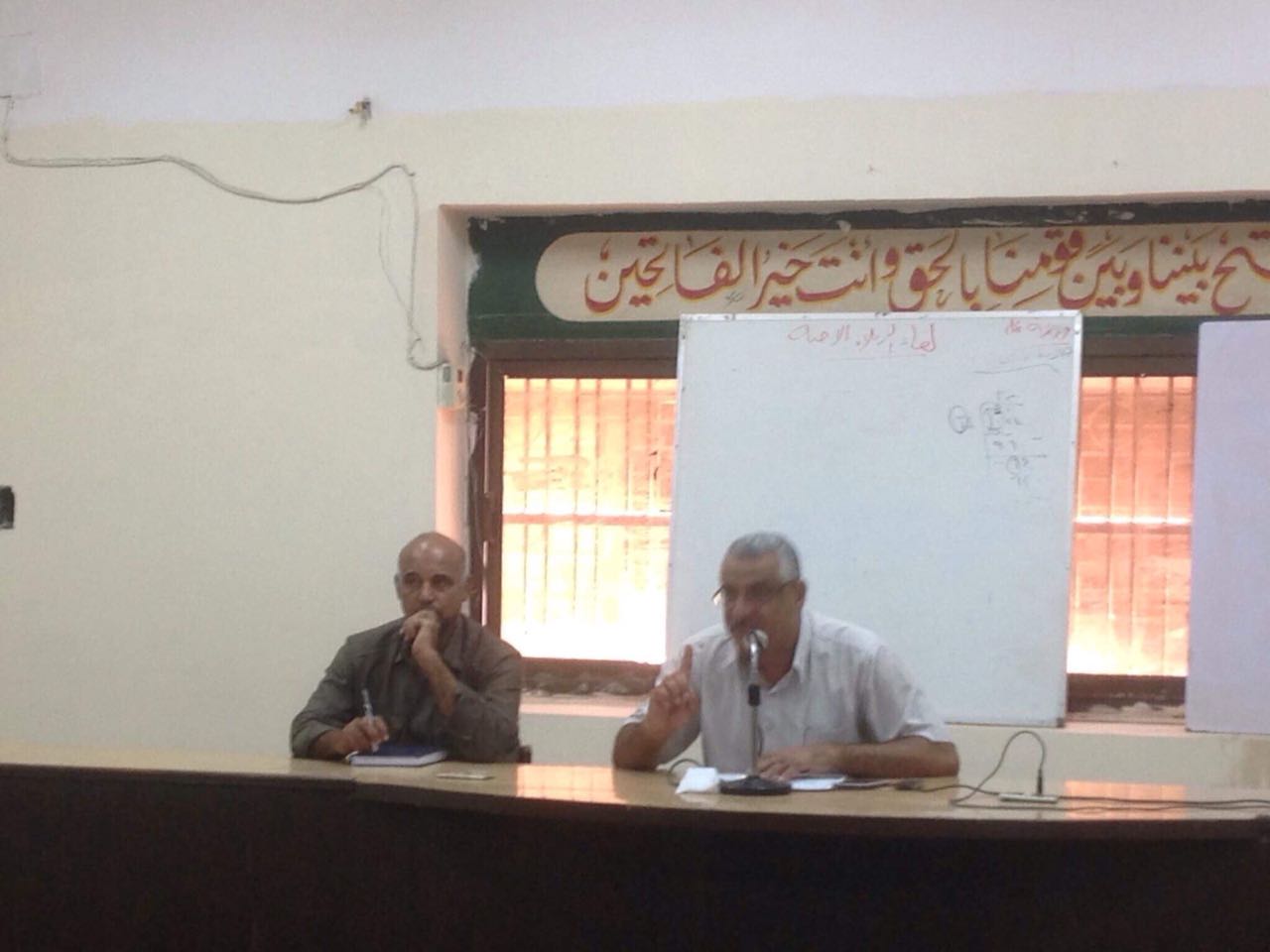 رئيس مدينة الزقازيق يشدد على ضرورة ضرورة إيقاف أعمال البناء المخالف 1 رئيس مركز ومدينة الزقازيق يشدد على ضرورة المتابعة المستمرة بالوحدات المحلية
