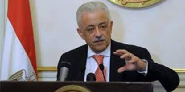 التعليم لطلاب الثانوية: من يرغب فى عدم الاعتداد بالإجابة المشطوبة يتقدم بتظلم 1 التعليم لطلاب الثانوية