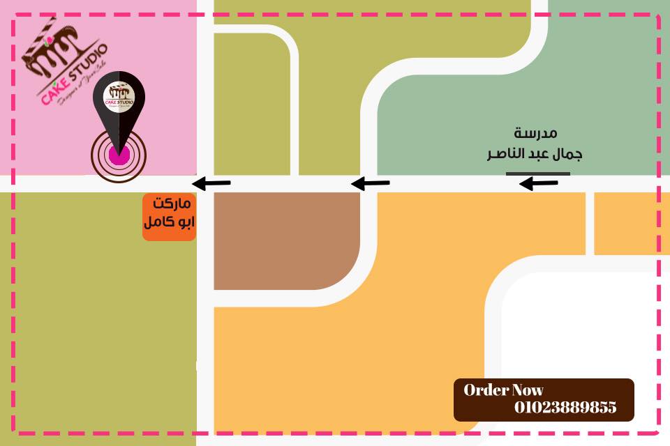 Cakestudio بالزقازيق - كيك استوديو بالزقازيق 2 عنوان كيك استوديو