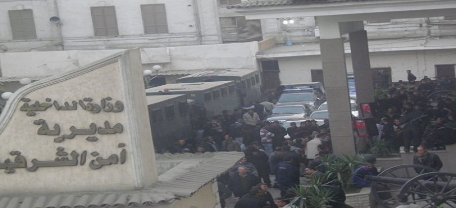 حركة تنقلات داخلية لضباط مديرية أمن الشرقية 1 الأجهزة الأمنية بمديرية أمن الشرقية