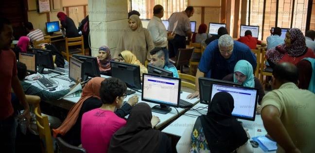 كليات تنسيق المرحلة الثالثة 2019 علمي علوم 1 كليات تنسيق المرحلة الثالثة 2019