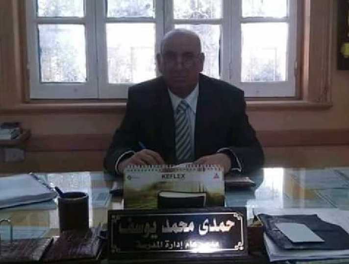 الحزن يخيم على أهالى كفر صقر لوفاة مدير مدرسة 1 الحزن يخيم على أهالى كفر صقر