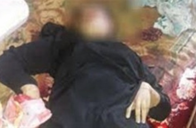 العثور على سيدة كفيفة مذبوحة داخل مسكنها بالشرقية 1 العثور على كفيفة مذبوحة داخل مسكنها بالشرقية