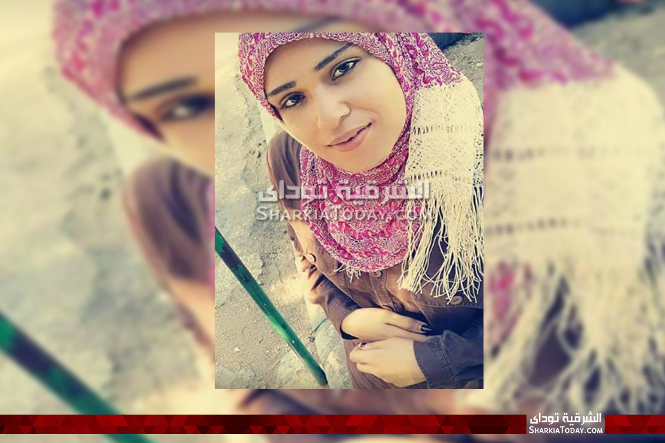 اختفاء فتاة من الزقازيق في ظروف غامضة 1 تغيب فتاة من الزقازيق
