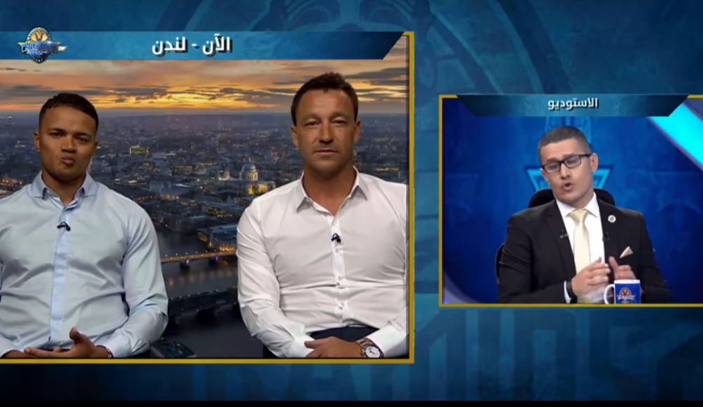 جون تيري: هذا أصعب لاعب مصري واجهته في الدوري الإنجليزي 2 جون تيري عن أصعب لاعب مصري