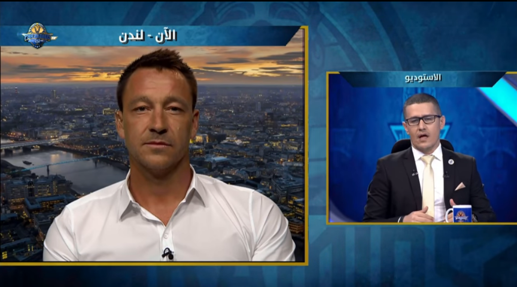 جون تيري: هذا أصعب لاعب مصري واجهته في الدوري الإنجليزي 1 جون تيري عن أصعب لاعب مصري
