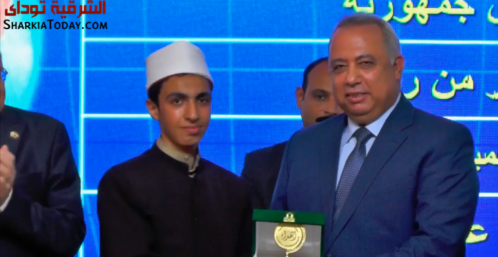 حفل تكريم أوائل الثانوية العامة والأزهرية بالشرقية.. تعرف على سر نجاح وطموحات الطلاب المتفوقين 4 حفل تكريم أوائل الثانوية العامة والأزهرية بالشرقية
