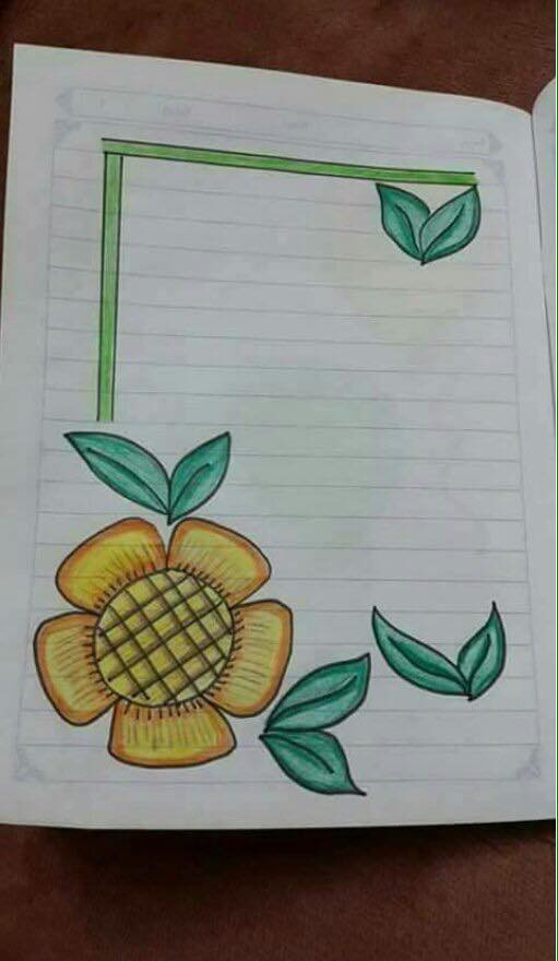 رسومات لتزيين دفاتر الأطفال 19 رسومات لتزيين دفاتر الاطفال