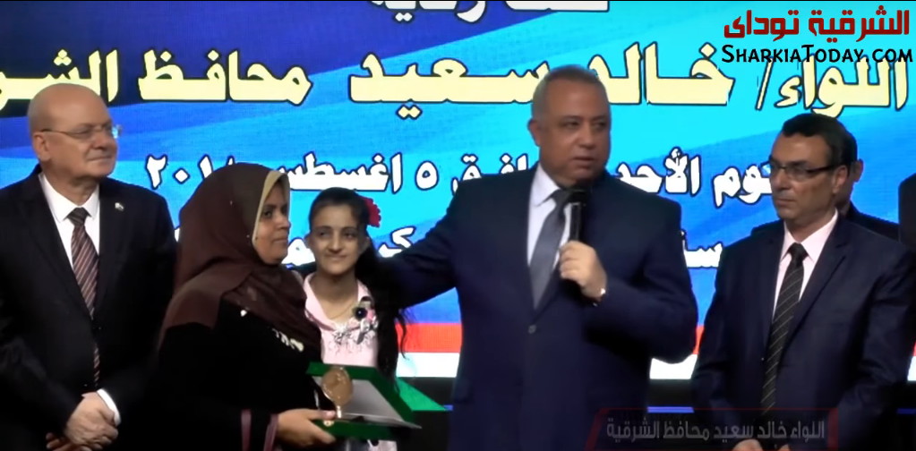 محافظ الشرقية يكلف بزرع قوقعة لطفلة من ذوي الاحتياجات الخاصة على نفقة الدولة 1 محافظ الشرقية يكلف بزرع قوقعة لطفلة