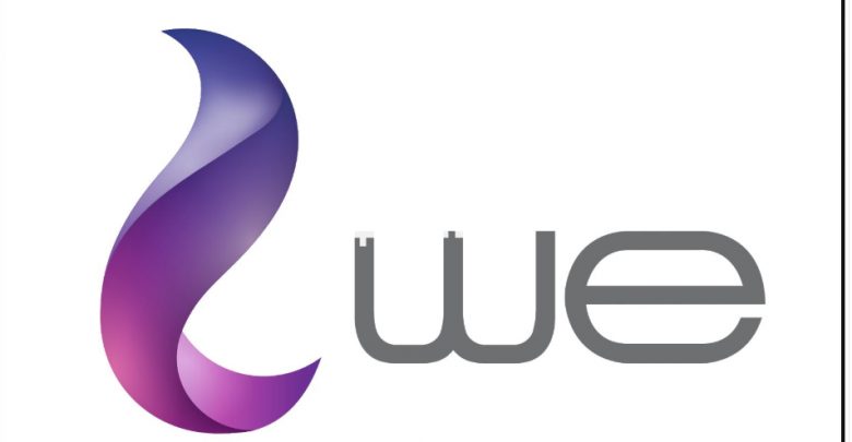 وظائف في شركة We بمرتبات تصل إلى 4200 جنيه 1 أكواد WE وى 2018