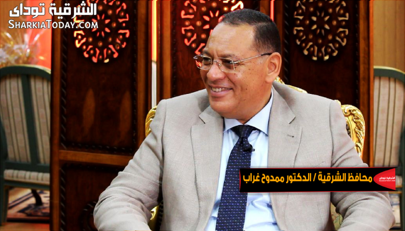محافظ الشرقية يجازي ٥٨ من العاملين برئاسة مركز بلبيس بخصم ٣ أيام من الراتب 1 محافظ الشرقية يجازي ٥٨ من العاملين برئاسة مركز بلبيس بخصم ٣ أيام من الراتب