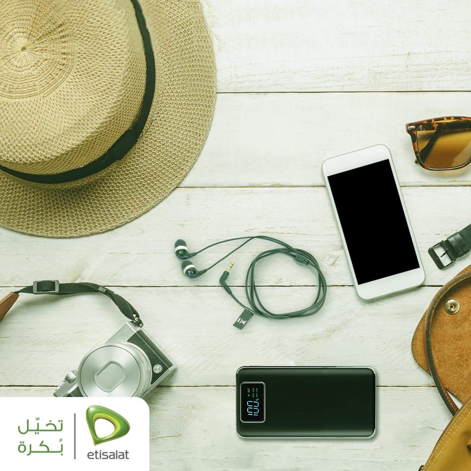 أكواد اتصالات 2018 ..قائمة كاملة للتواصل بكل سهولة مع الشركة 2 أكواد اتصالات 2018