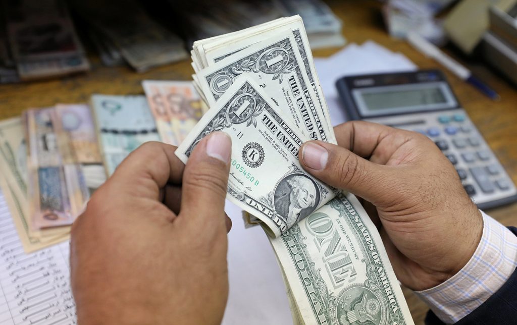 أسعار الدولار اليوم الأربعاء 26 سبتمبر 2018 1 أسعار الدولار اليوم
