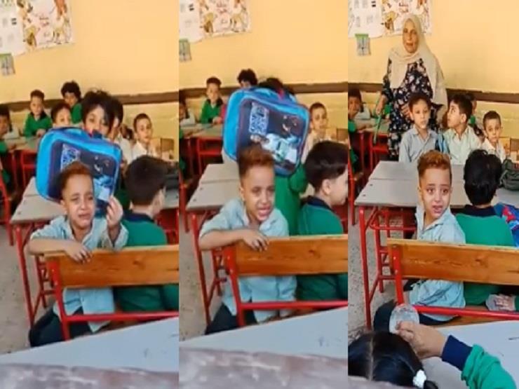 تحرك عاجل من الأعلى للإعلام بشأن فيديو الطفل الباكي 1 الطفل الباكي في الفصل