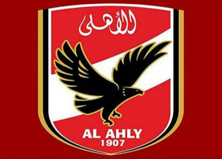 القناة الناقلة لمباراة الأهلي والنجمة اللبناني في البطولة العربية للأندية 1 النادي الأهلي