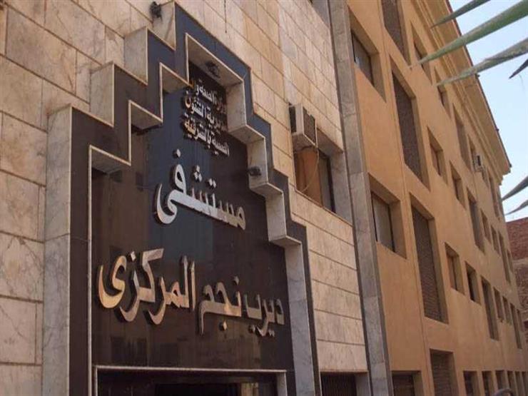 النيابة تصدر قرار بشأن ضحايا مستشفى ديرب نجم 1 النيابة تصدر قرار بشأن ضحايا مستشفى ديرب نجم
