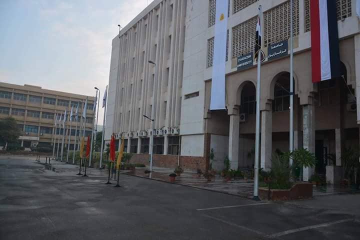 التعليم: بدء الدراسة بالجامعات في هذا الموعد والحديث عن تأجيلها شائعات 1 جامعة الزقازيق
