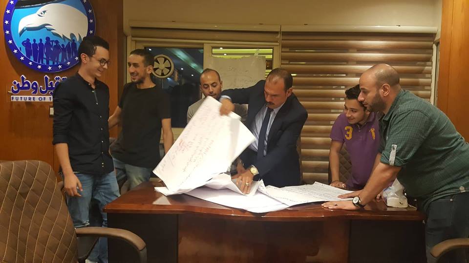 مستقبل وطن: اللي ميعرفش سياسة هنعلمه 2 حزب مستقبل وطن