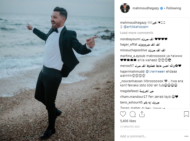 الصور الأولى لحفل زفاف أسما شريف منير ومحمود حجازى 8 حفل زفاف أسما شريف منير ومحمود حجازى