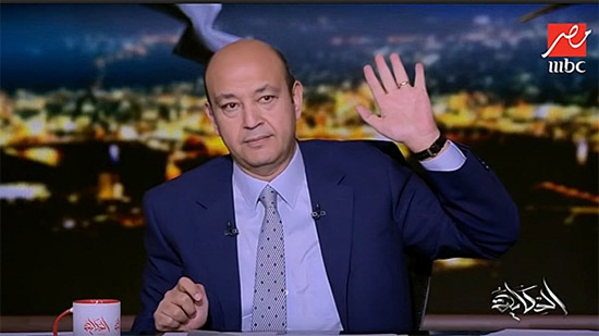 هكذا علق عمرو أديب على انسحاب تركي آل الشيخ 1 عمرو أديب على انسحاب تركي آل الشيخ