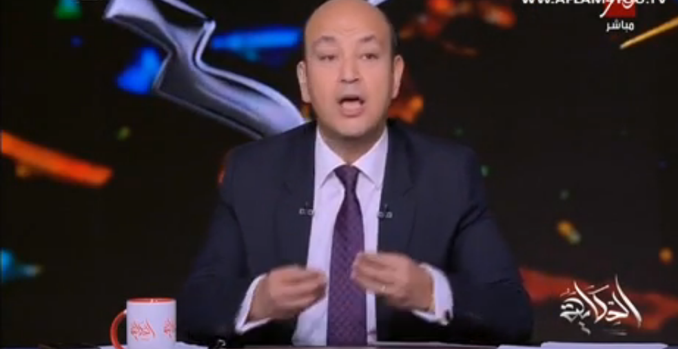 تعليق ناري من عمرو أديب على حادث ضحايا مستشفى ديرب نجم 1 عمرو أديب على حادث ضحايا مستشفى ديرب نجم