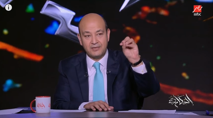 عمرو أديب يعلن عن تبرعه بأعضائه بعد الوفاة 1 عمرو أديب