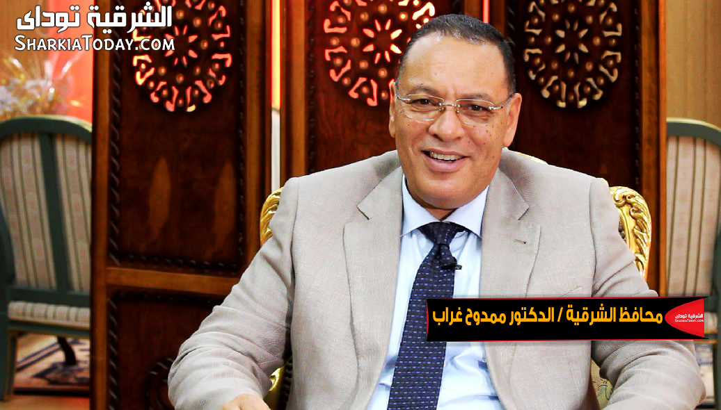 محافظ الشرقية يخصص أرض لإقامة مكتب بريد بمنيا القمح 1 محافظ الشرقية يخصص أرض لإقامة مكتب بريد بمنيا القمح