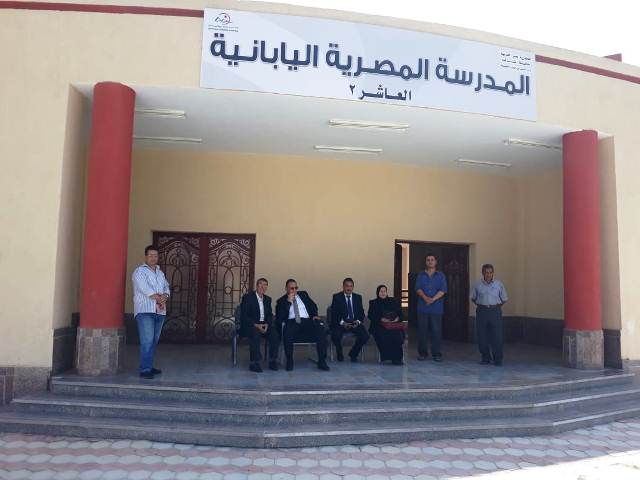 تعرف على نظام تقسيط مصروفات المدارس اليابانية 1 المدرسة المصرية اليابانية