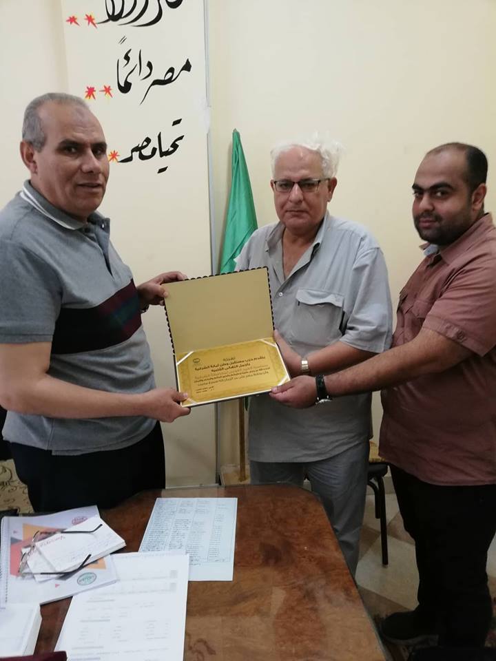 حزب مستقبل وطن بالقنايات يهنئ رئيس المدينة بالعيد القومي للشرقية 3 مستقبل وطن بالقنايات يهنئ رئيس المدينة بالعيد القومي
