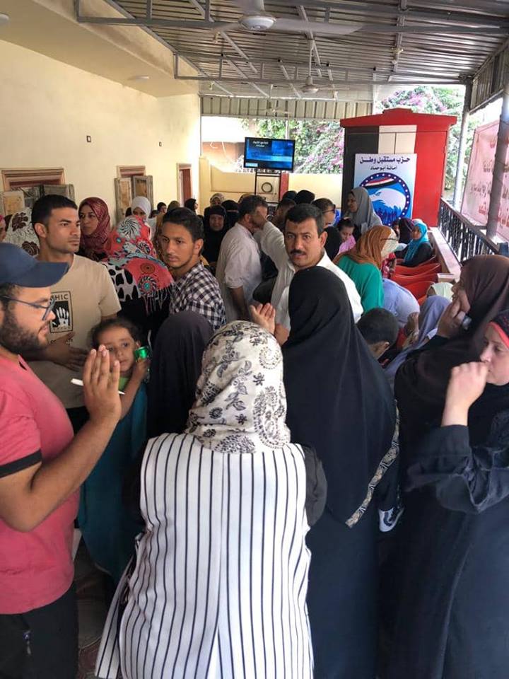 مستقبل وطن يطلق قافلة طبية بأبوحماد للكشف والتحاليل وأدوية بالمجان 4 مستقبل وطن يطلق قافلة طبية بأبوحماد